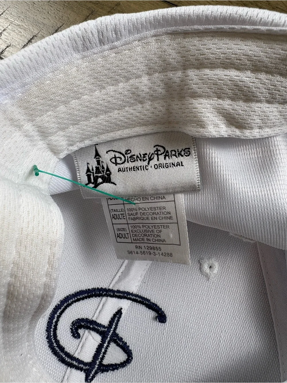 Disney Parks White Cap with Navy Embroidered 'D' Logo